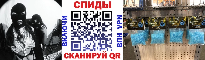 АМФ Розовый  KRAKEN рабочий сайт  площадка как зайти  Сосновый Бор 