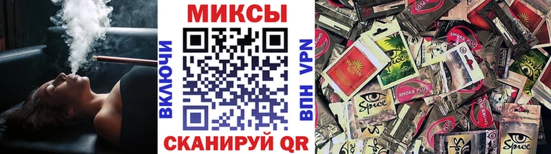 БУТИРАТ оксана  продажа наркотиков  mega ссылка  Сосновый Бор 
