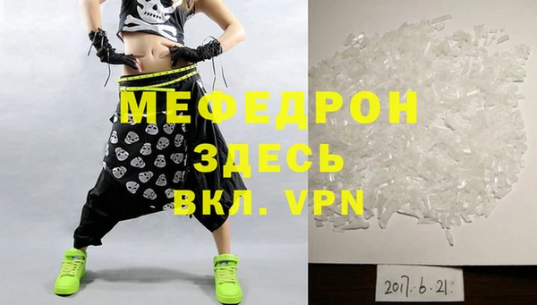 гашик Липки