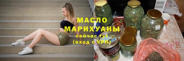 гашик Липки