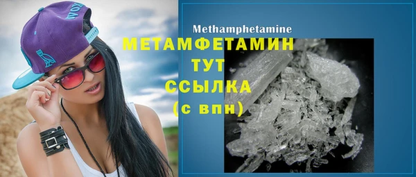 гашик Липки