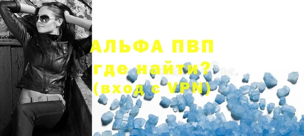 шишки Свободный