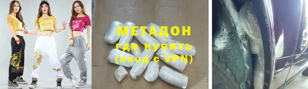 гашик Липки