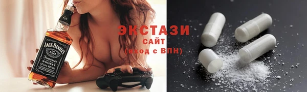 ALPHA-PVP Лихославль