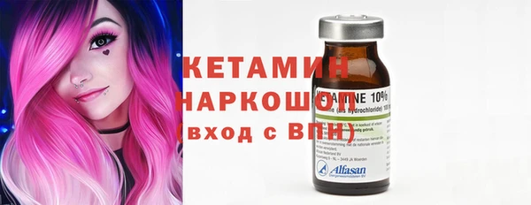 гашик Липки