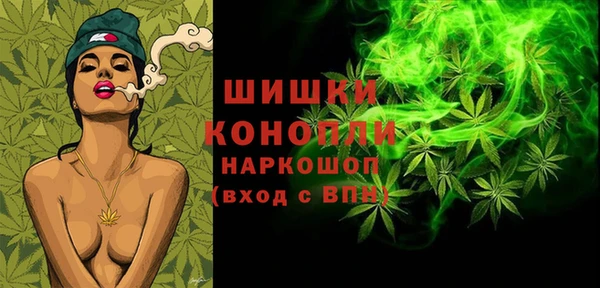 ALPHA-PVP Лихославль