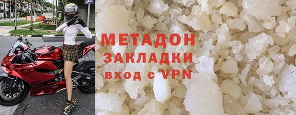 гашик Липки