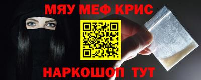 бутик Кингисепп