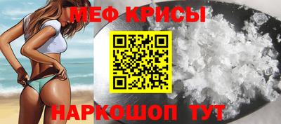 бутик Кингисепп