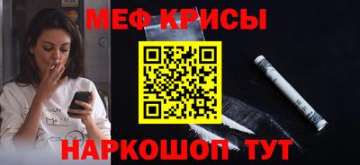 кокаин VHQ Апшеронск