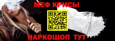 мет Апрелевка