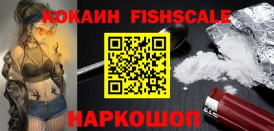 MDMA Premium VHQ Краснознаменск
