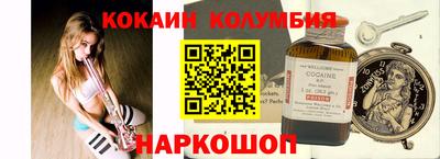 мет Апрелевка