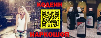 марки nbome Кимры