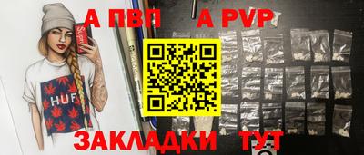 марки nbome Кимры