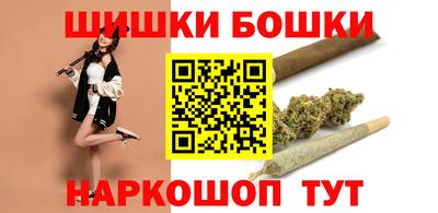 кокаин VHQ Апшеронск