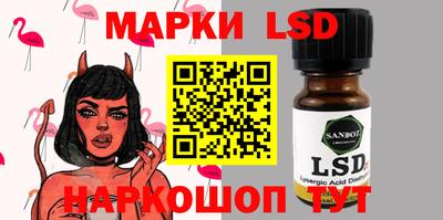 мефедрон Кинель