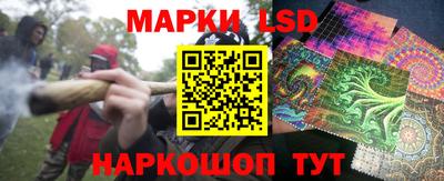 марки nbome Кимры