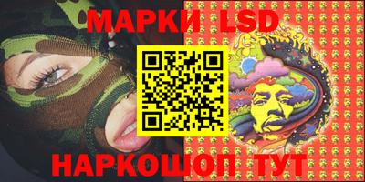 мет Апрелевка