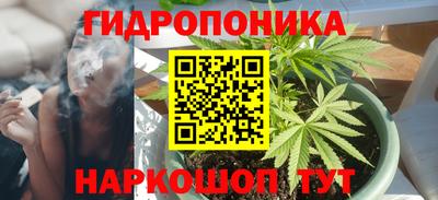 мет Апрелевка