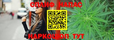 бутик Кингисепп