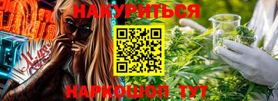 бутик Кингисепп