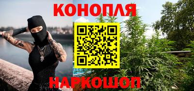 марки nbome Кимры