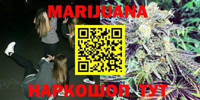 мефедрон Кинель