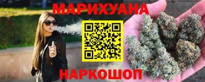мефедрон Кинель
