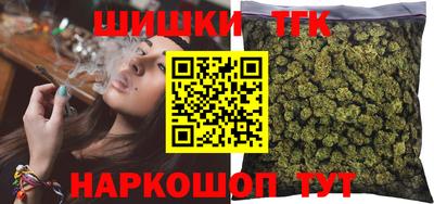 кокаин VHQ Апшеронск