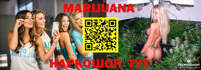 мет Апрелевка