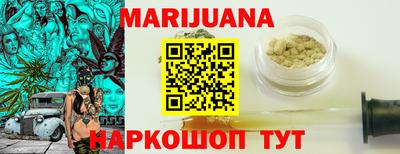 мефедрон Кинель