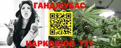марки nbome Кимры