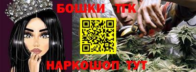 мет Апрелевка