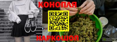 бутик Кингисепп