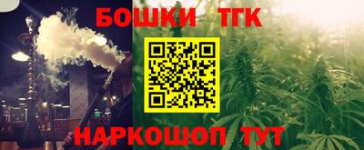 мефедрон Кинель