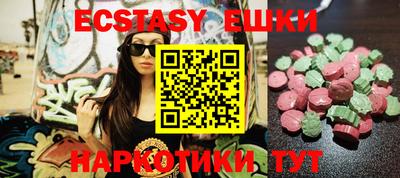 марки nbome Кимры