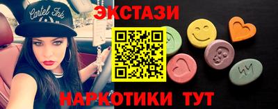 марки nbome Кимры