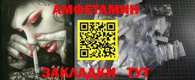 марки nbome Кимры