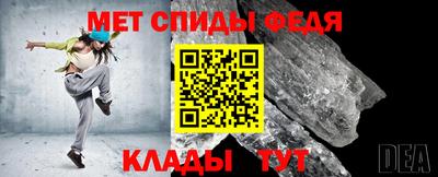 бутик Кингисепп