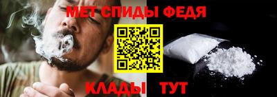 кокаин VHQ Апшеронск