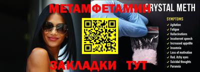 марки nbome Кимры