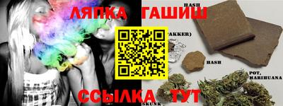 бутик Кингисепп
