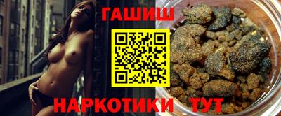 марки nbome Кимры