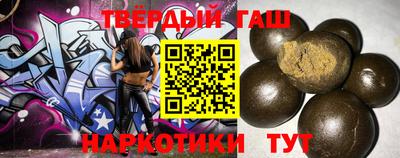 мефедрон Кинель