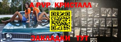 марки nbome Кимры