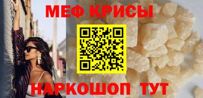 бутик Кингисепп
