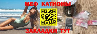 марки nbome Кимры