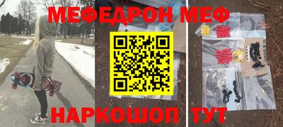бутик Кингисепп