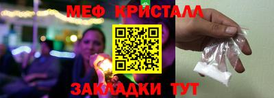 бутик Кингисепп